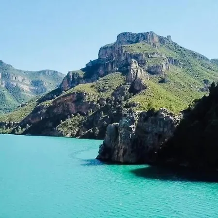 El Rincon Azul